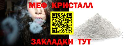 марки nbome Беслан