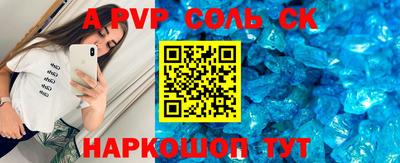 трава Берёзовский