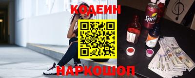 трава Берёзовский