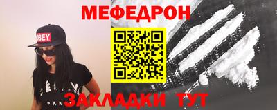 MDMA Бийск