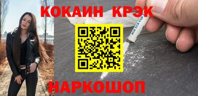 трава Берёзовский