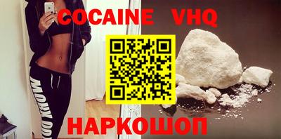 трава Берёзовский