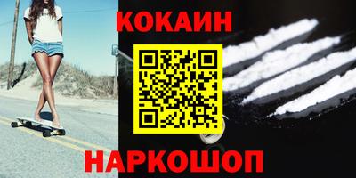 марки nbome Беслан
