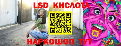 трава Берёзовский