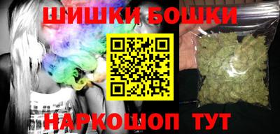 MDMA Бийск