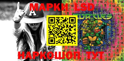 MDMA Бийск