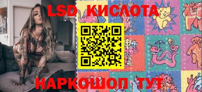 MDMA Бийск