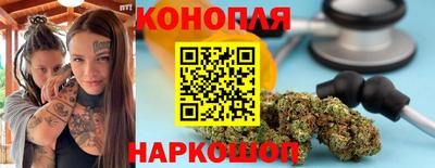 марки nbome Беслан