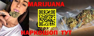 марки nbome Беслан