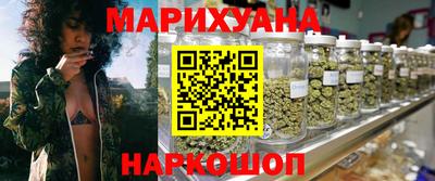 марки nbome Беслан