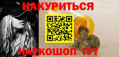 трава Берёзовский