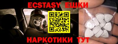 трава Берёзовский