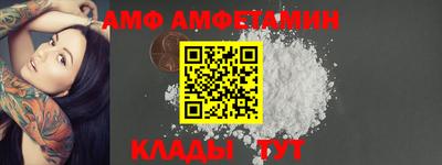 трава Берёзовский