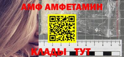 MDMA Бийск