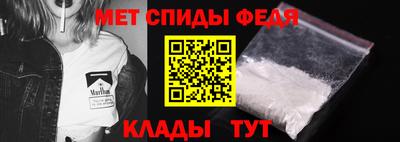 трава Берёзовский
