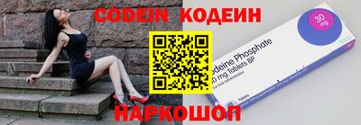 MDMA Бийск