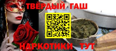 MDMA Бийск