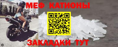 MDMA Бийск