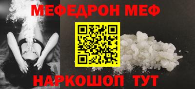 трава Берёзовский