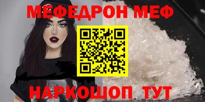 трава Берёзовский