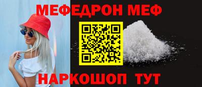 трава Берёзовский