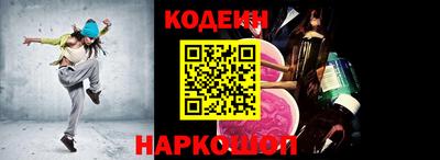 трава Берёзовский