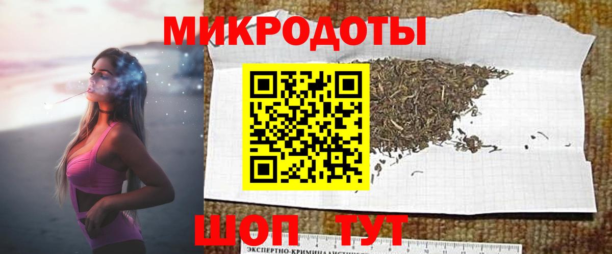 Псилоцибиновые грибы MAGIC MUSHROOMS Изобильный