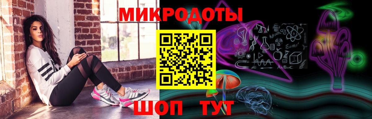 Псилоцибиновые грибы GOLDEN TEACHER  Вход с VPN  Изобильный  Псилоцибиновые грибы Magic Shrooms 